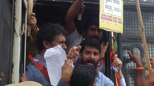 bengaluru 12 j1n 18